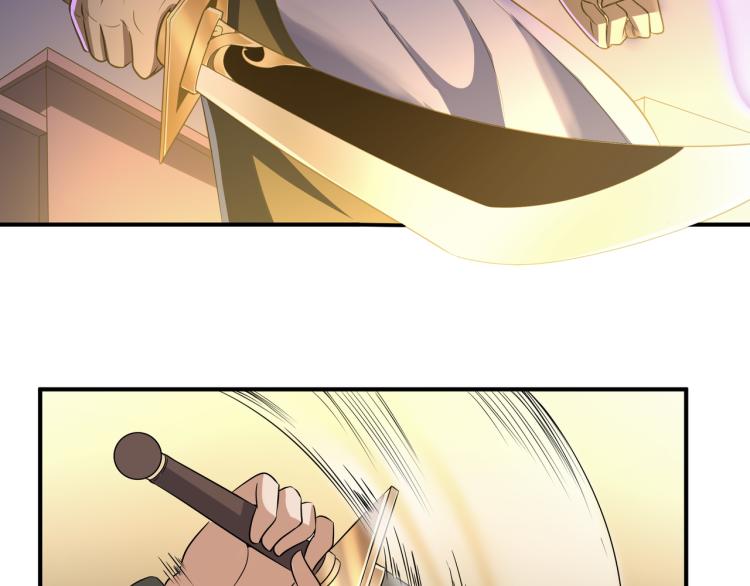 第1话 终极非酋的穿越41