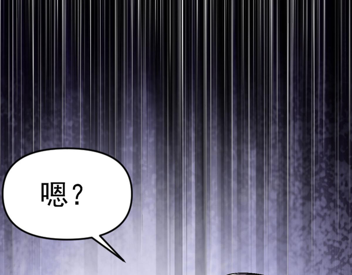 第68话 丑陋人偶38
