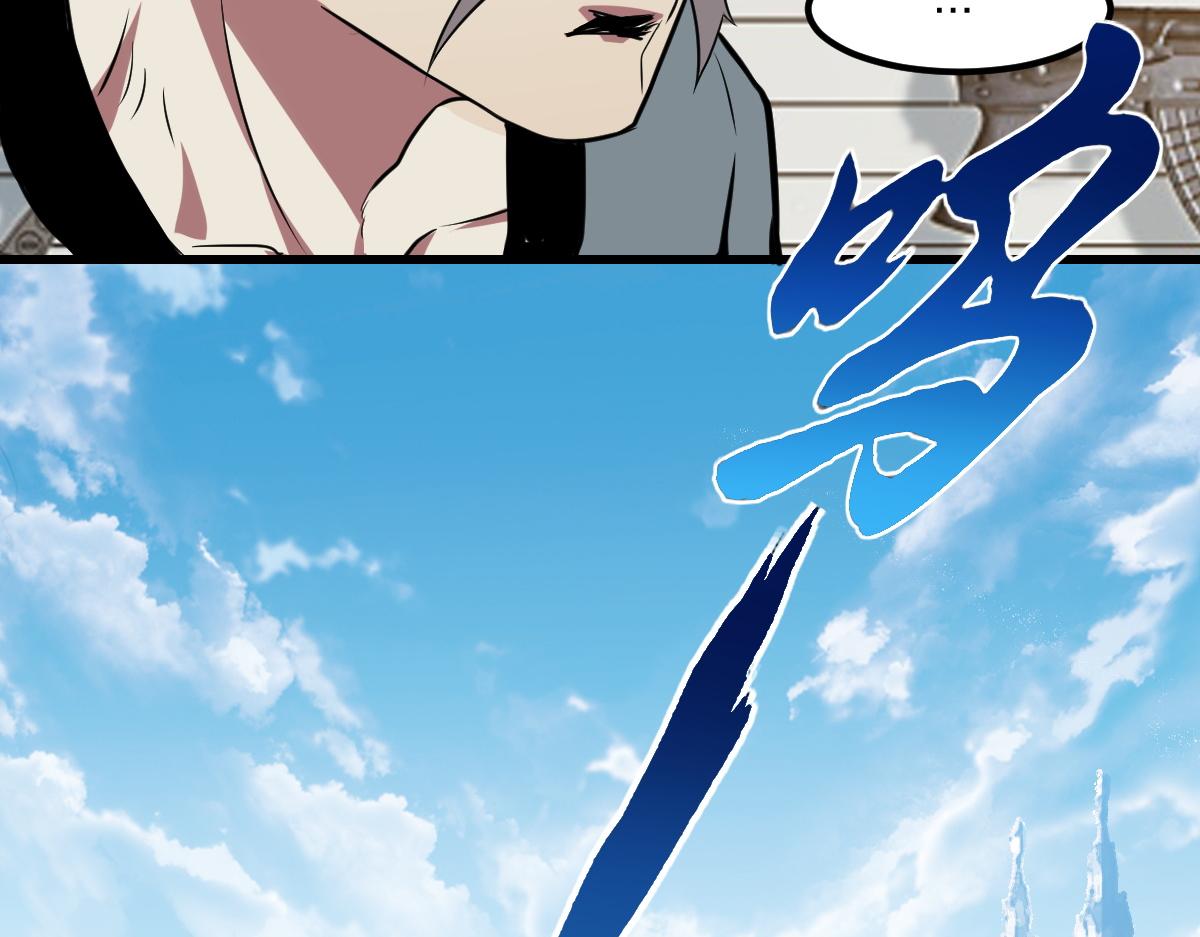第19话 毁灭的序章38