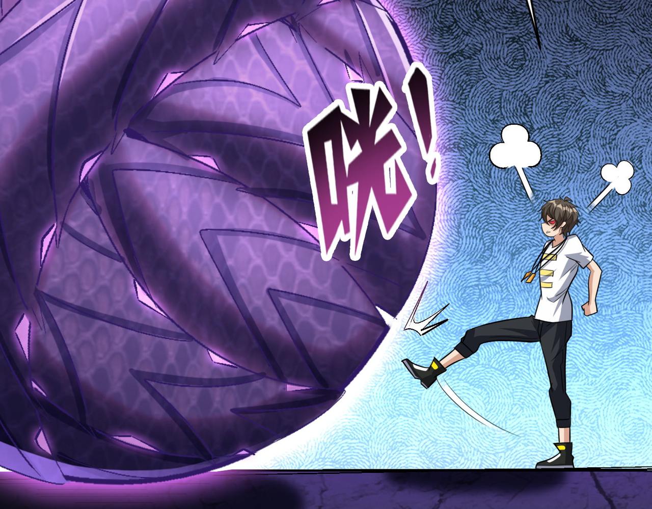 第93话 快速通过第三轮考核，上报成为特别推荐人才！20