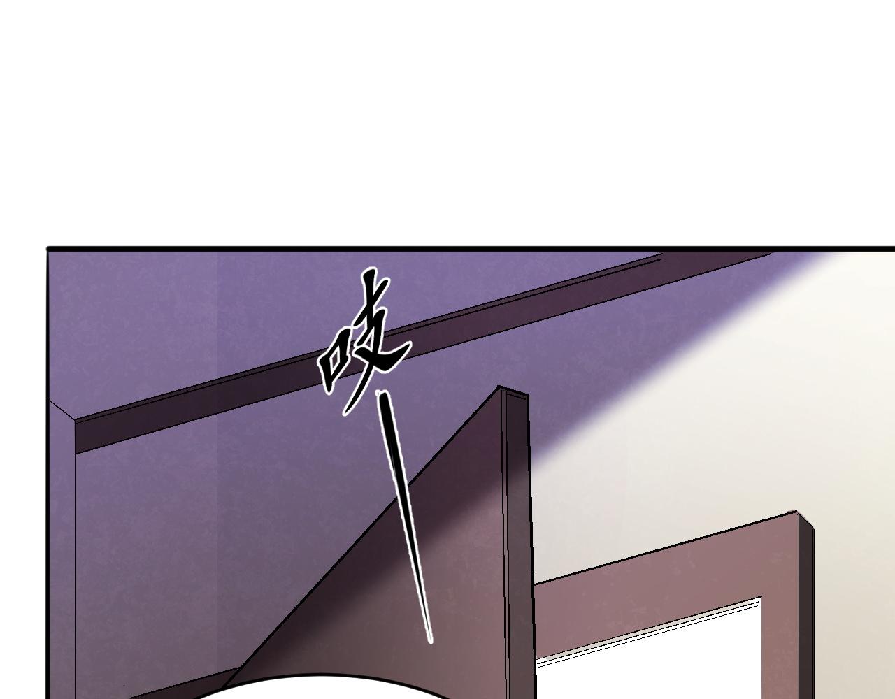 第56话 夏宫遗址暗藏玄机23