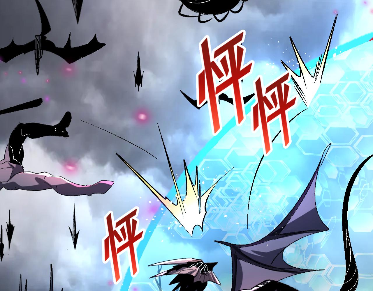 第78话兽潮危机？！虚瞳开启！！52