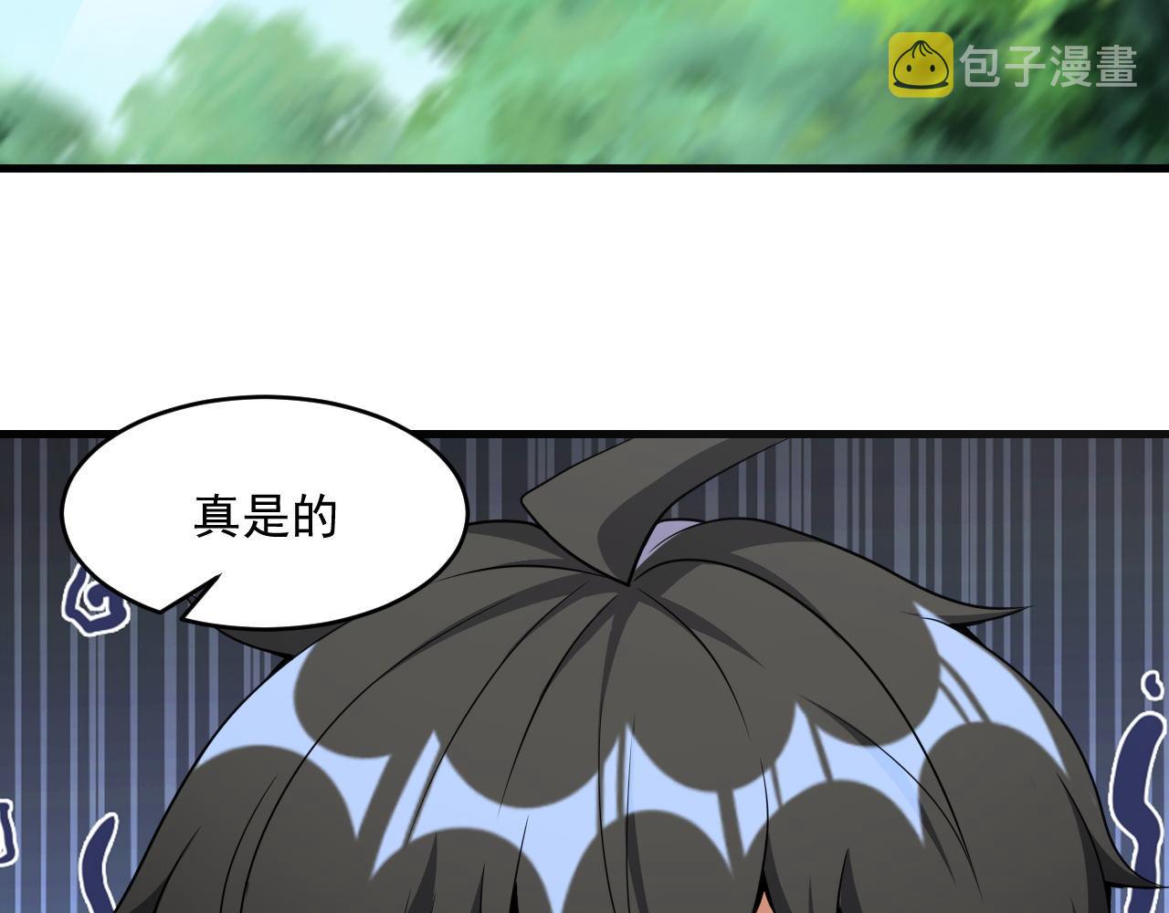 第45话 后会有期22