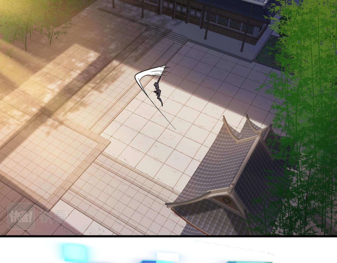 第84话你这非酋居然这么多狗屎运！18