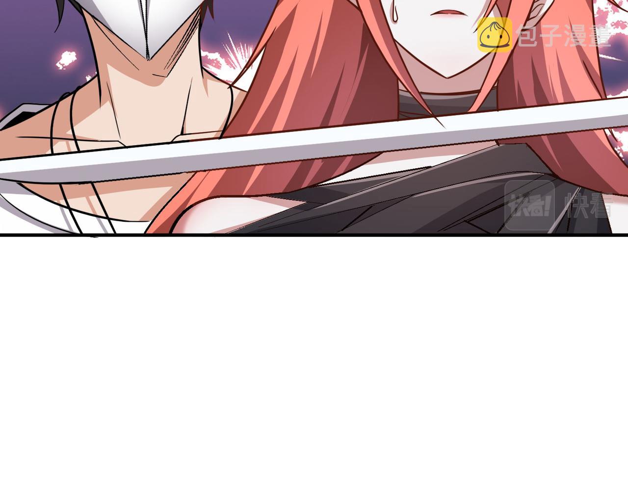 第108话 和女魔头的对决…79