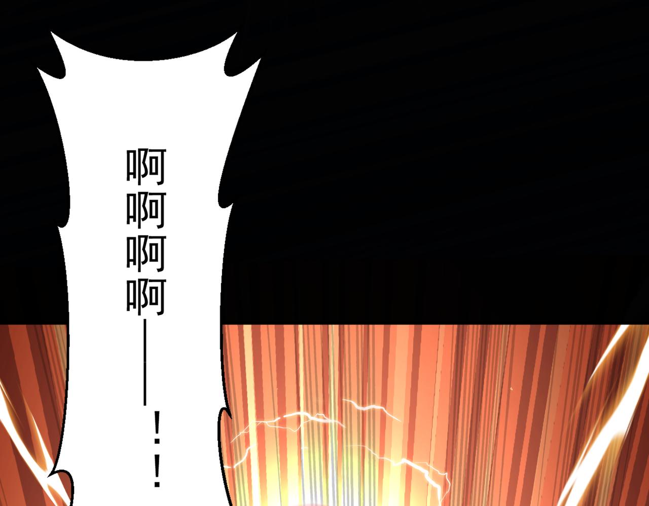 第110话 每一个细微之处，都尽在掌握！43