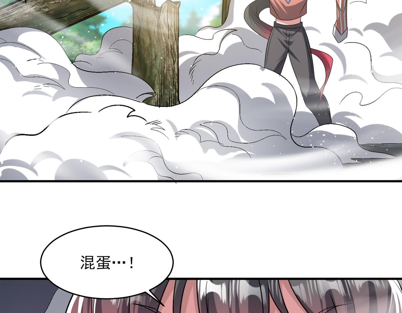 第94话 对战银刃剑魔，晋升白银境的绝好机会！！34