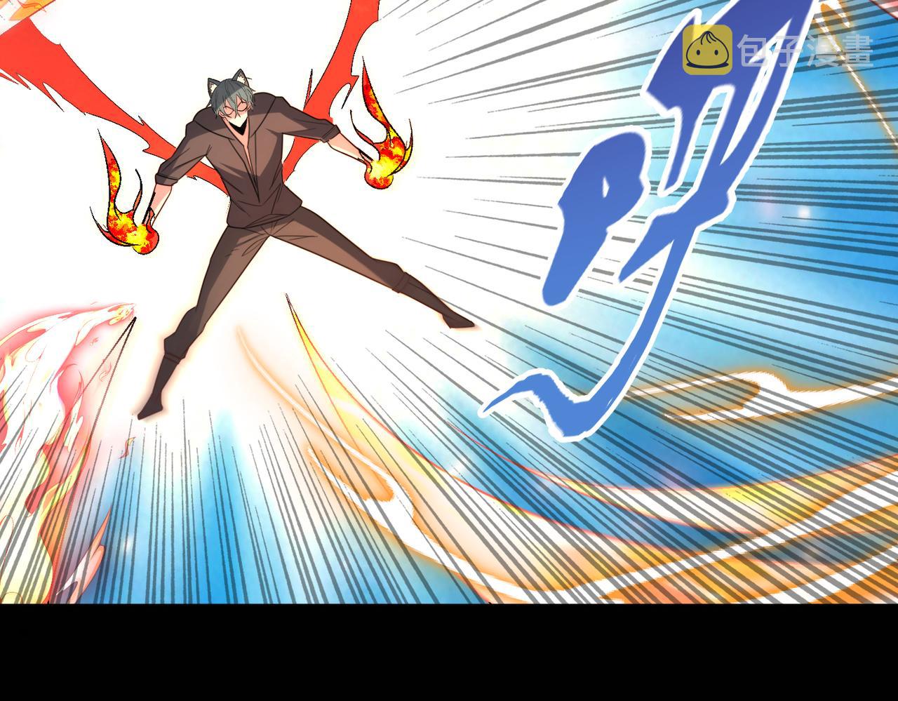 第112话 超凡命种——炎王.出世！！27