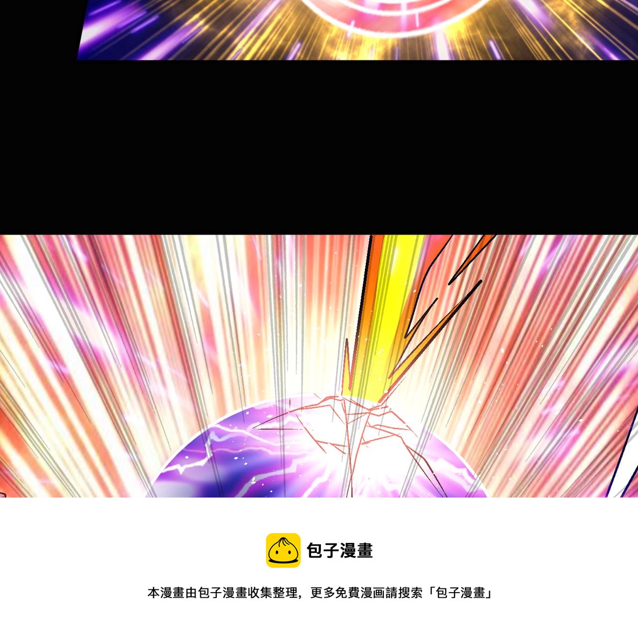 第110话 每一个细微之处，都尽在掌握！49