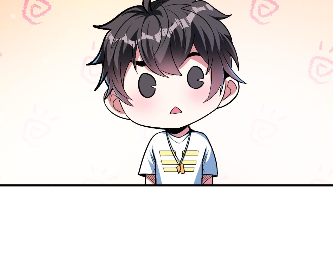 第67话 三秒之内21