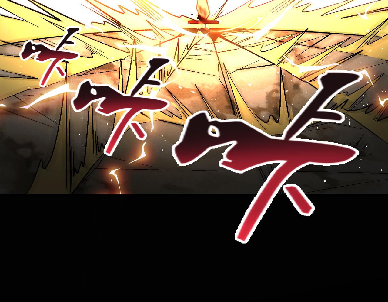 第110话 每一个细微之处，都尽在掌握！6