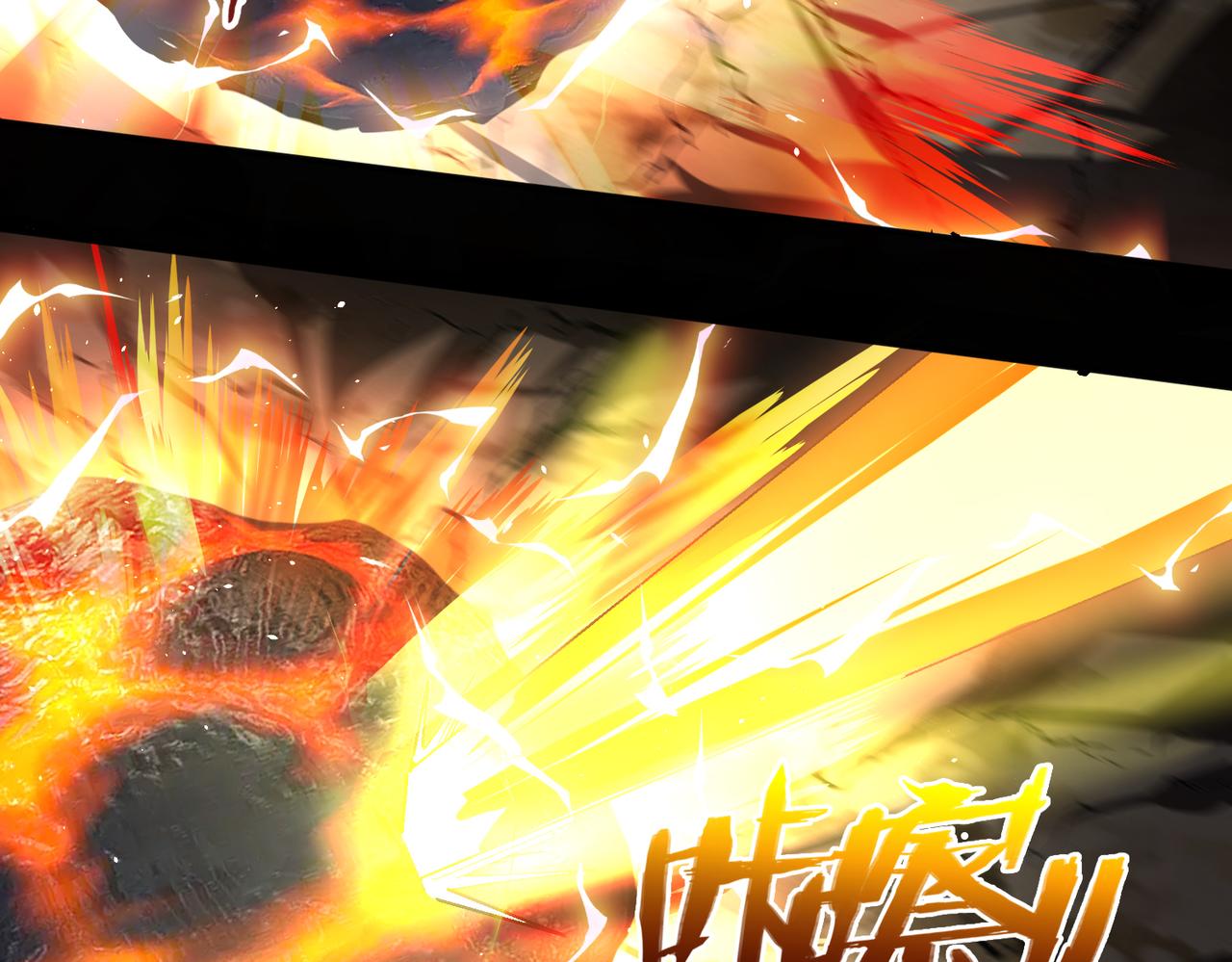 第110话 每一个细微之处，都尽在掌握！10