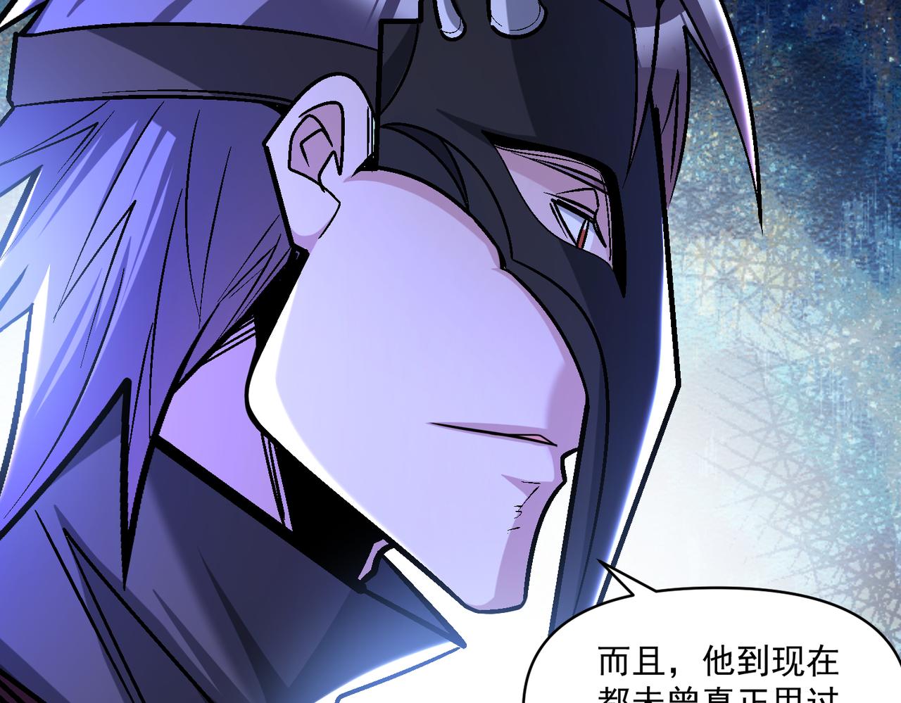 第107话 刀与刀的对决，妖刀回来了！62