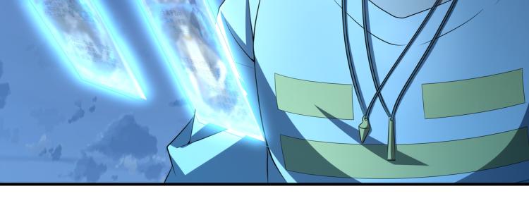 第2话 击杀嗜血种！67
