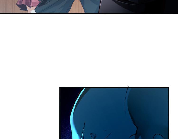 第5话 偷学神秘刀法50