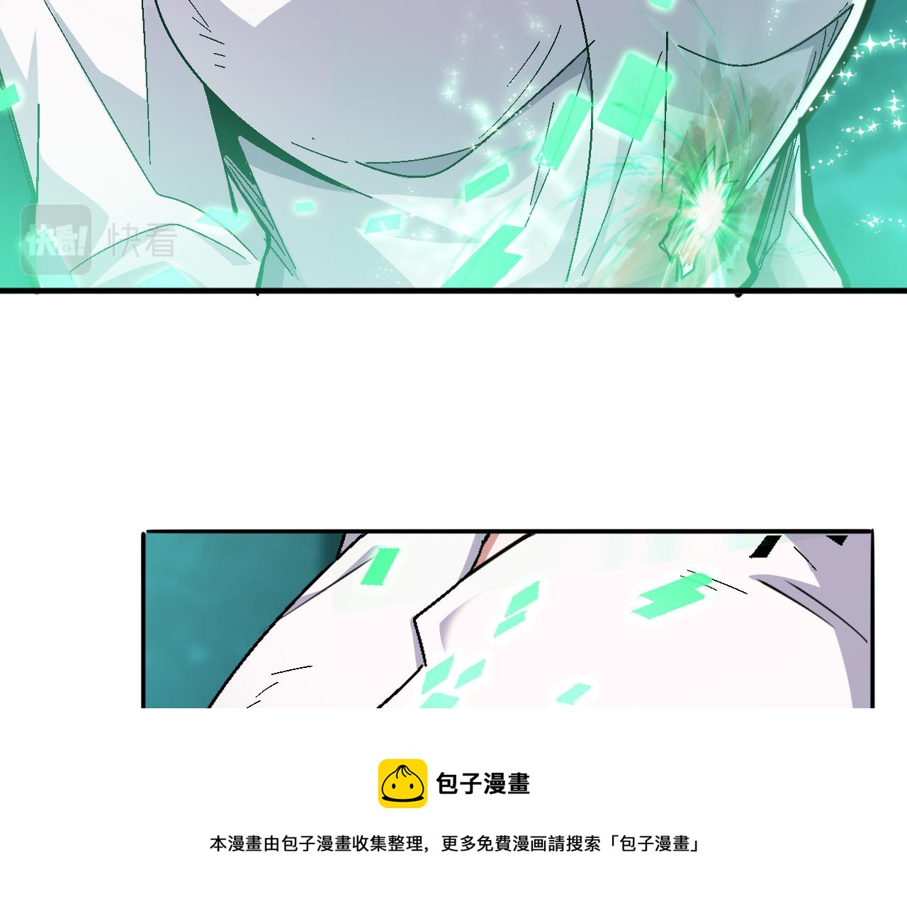 第44话 赌赢了16
