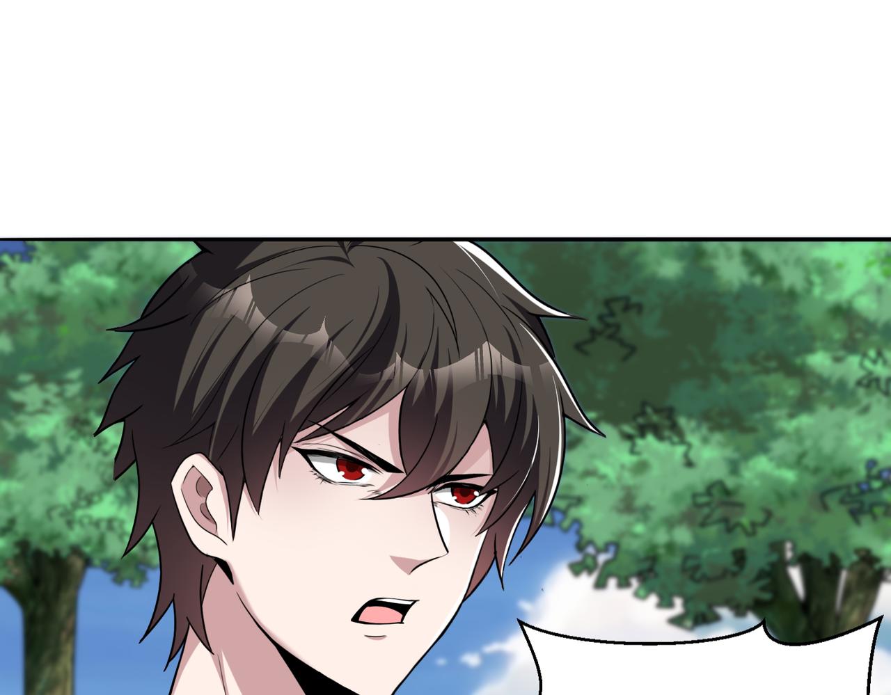 第99话 一场艰难的战斗…这就是超凡的实力吗？！32