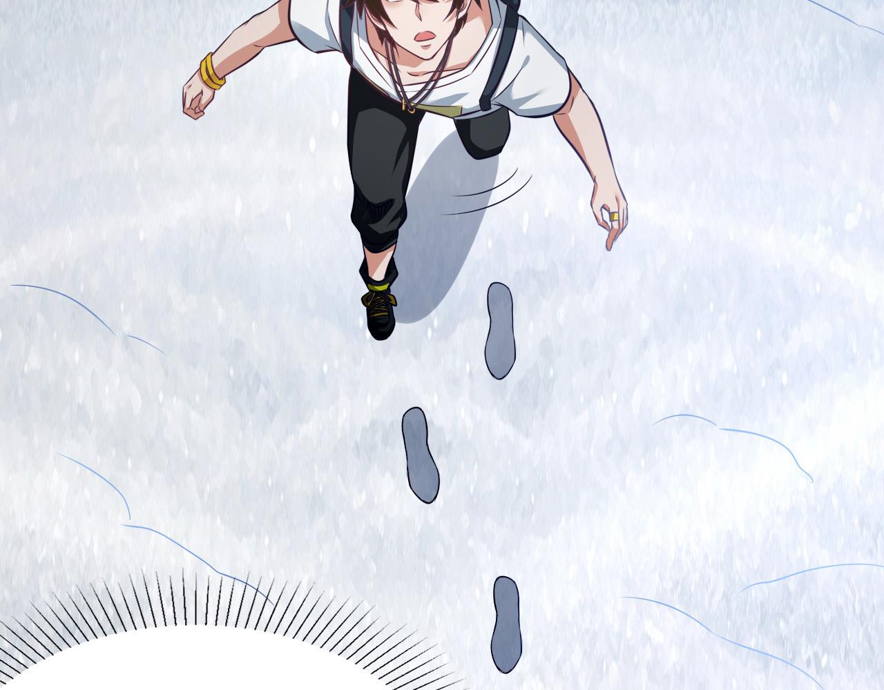 第15话 冰雪巨人的委托140