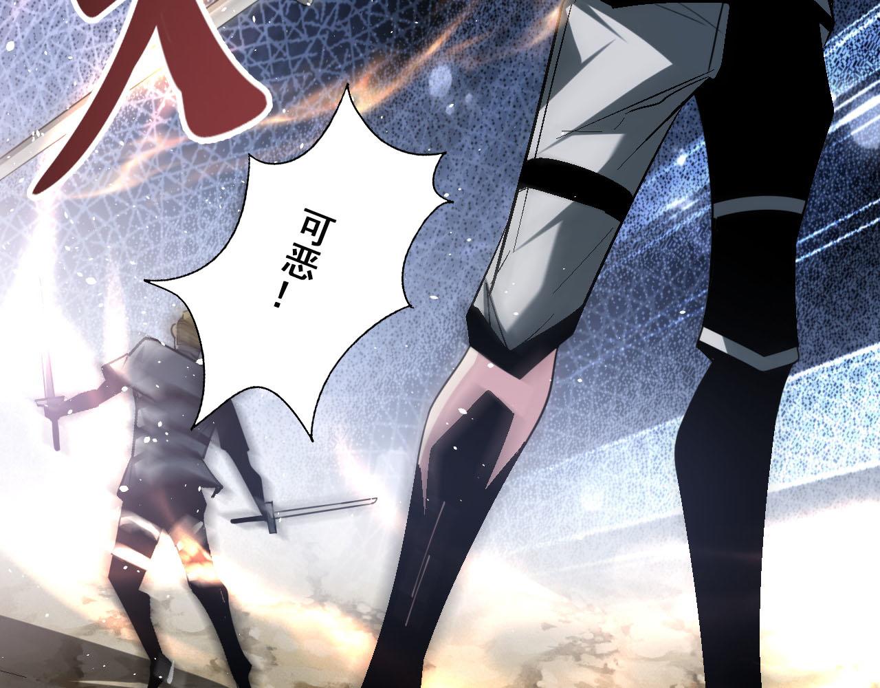 第71话 要开始做正事了呢62