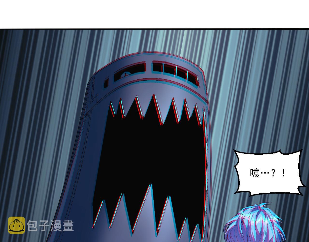 第49话 吃人垃圾桶63
