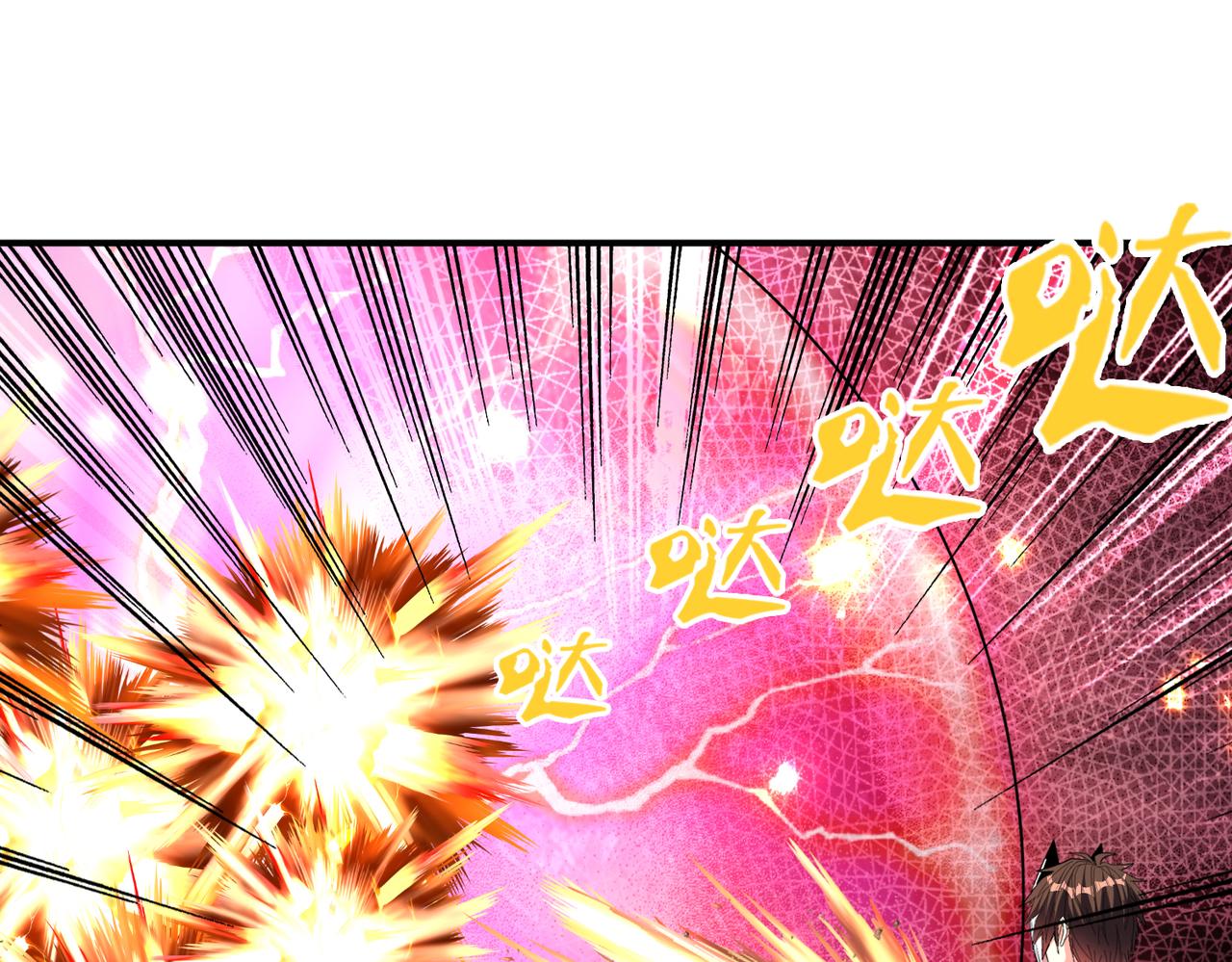 第109话 遇上对手，如何才能打破绝对防御呢？47