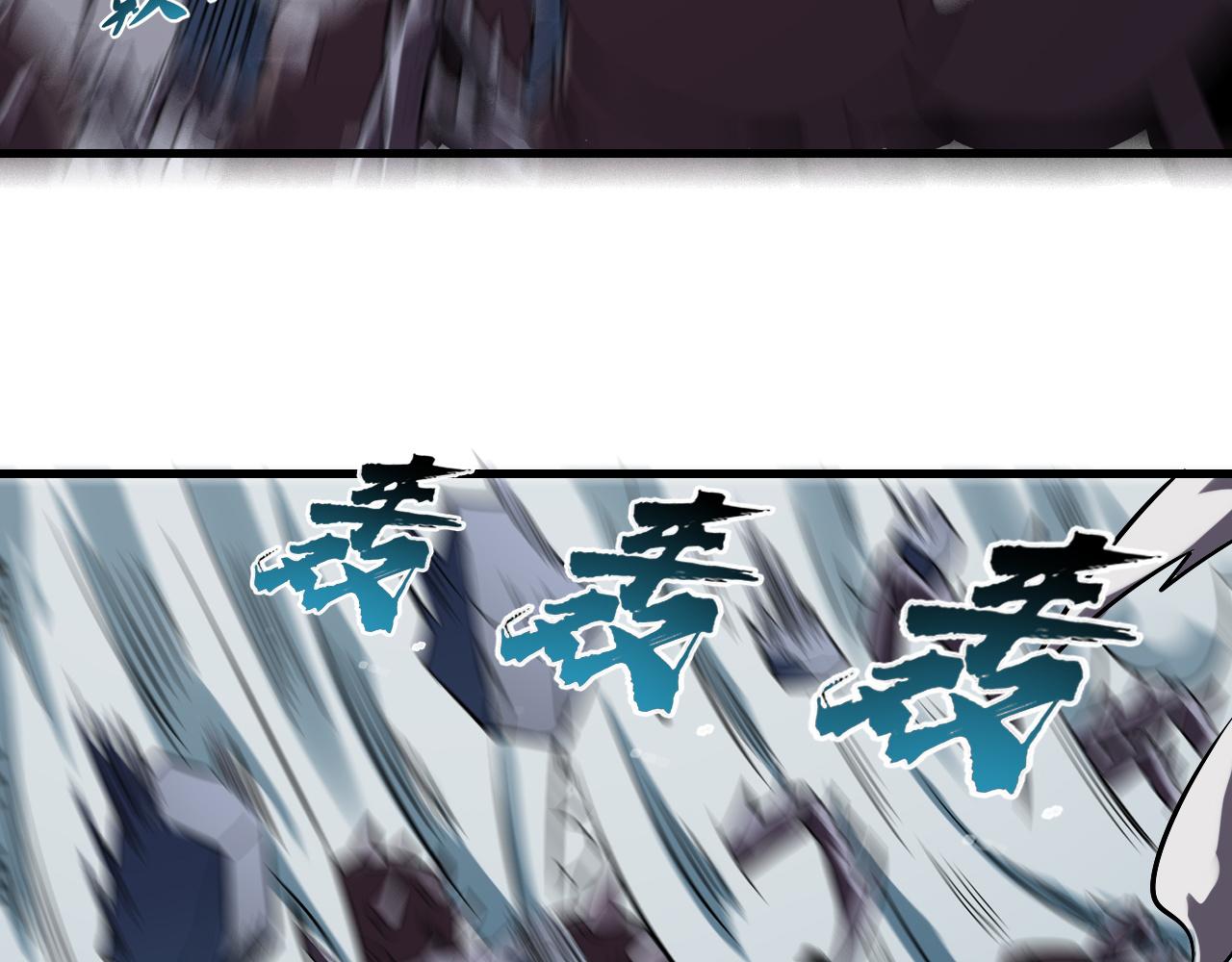 第25话 别惹女人！13