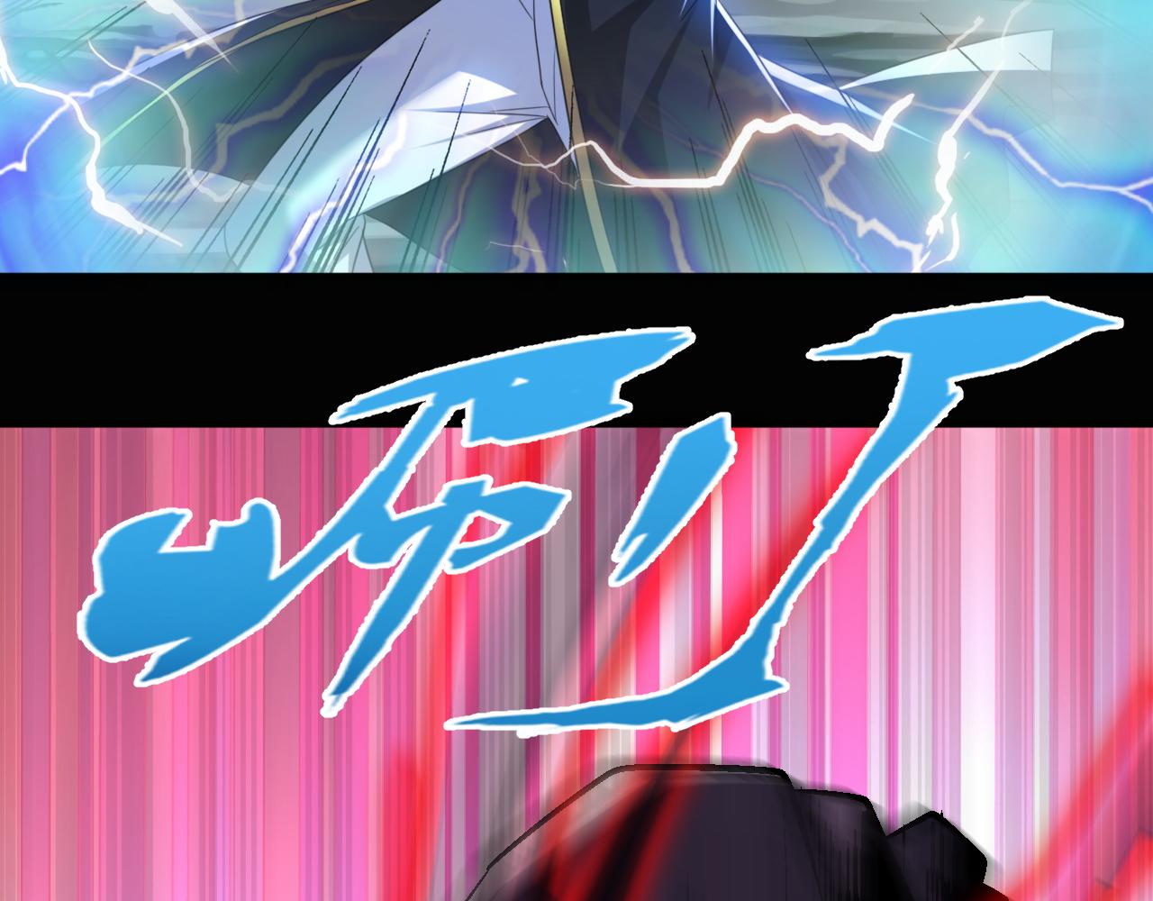 第81话紫鸦归来！妖魔退散！19