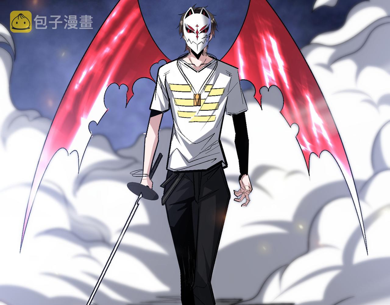 第108话 和女魔头的对决…62