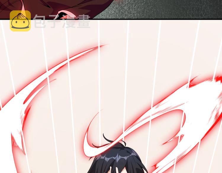 第4话 召唤嗜血种！61