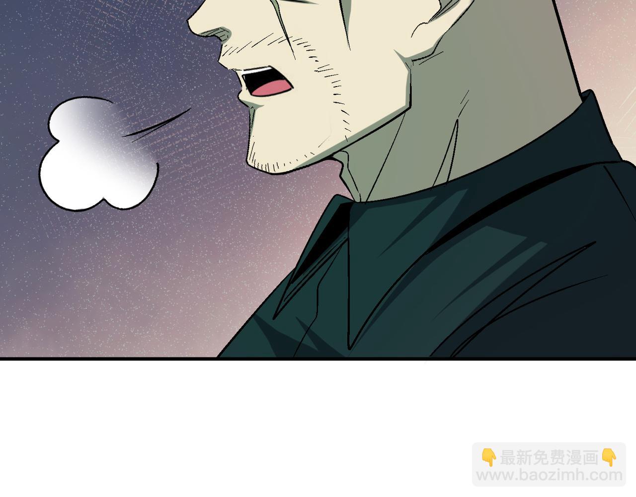 第106话 紫鸦来了69