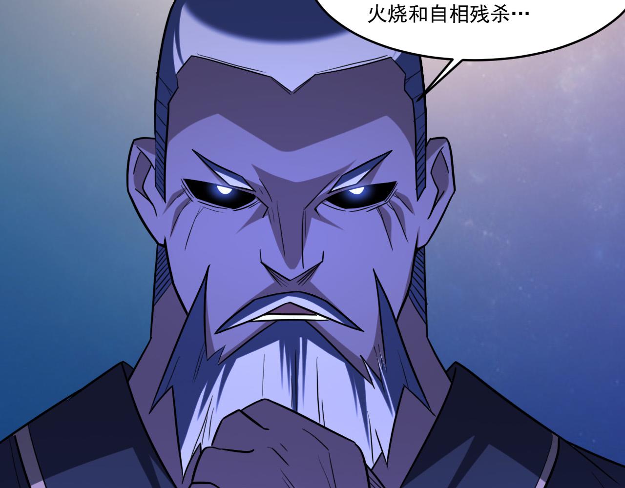 第90话出发！前往第三考核场地…30