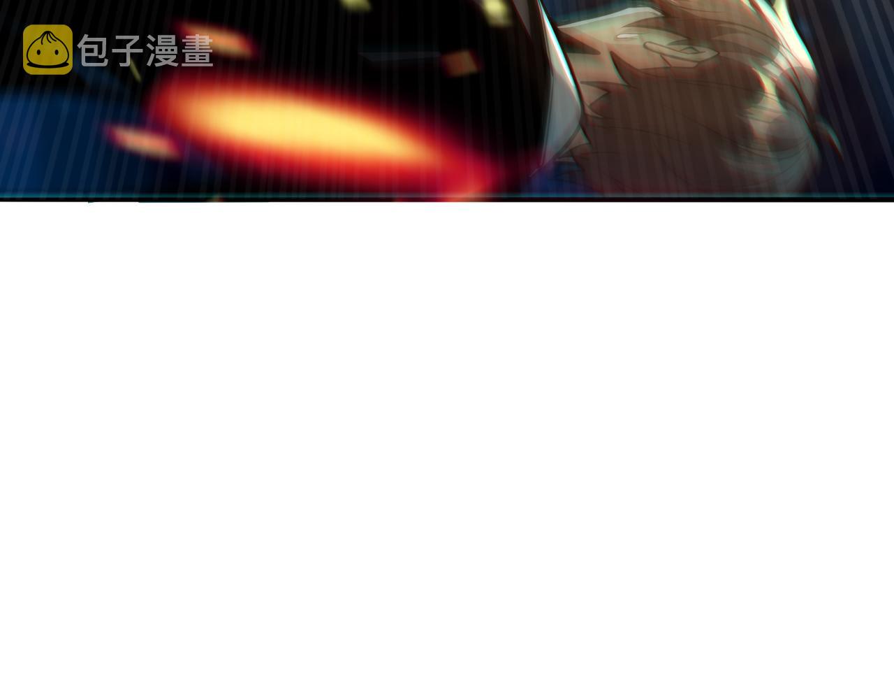 第51话 幕后“真凶”31