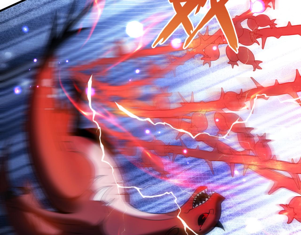 第58话 能量体寄生怪物41