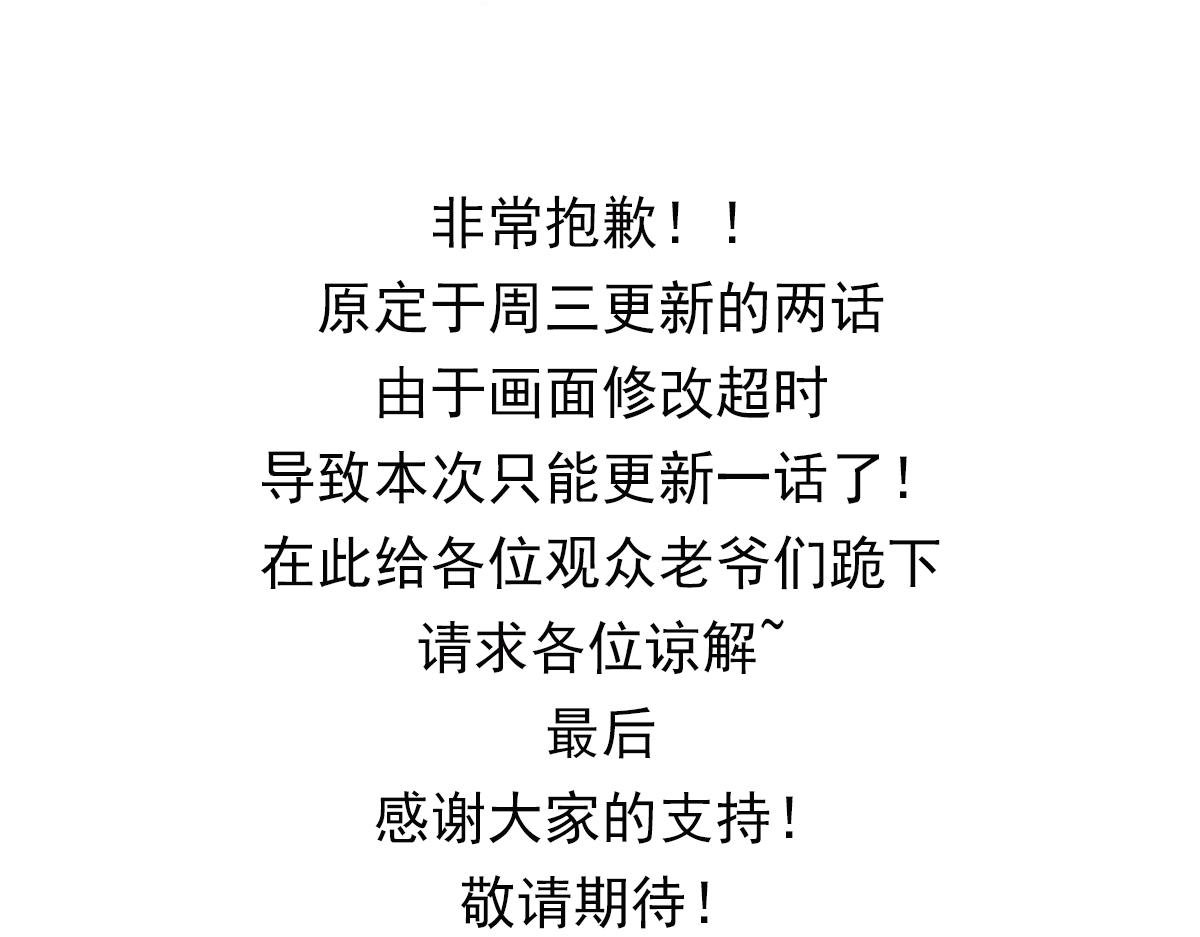 通知1