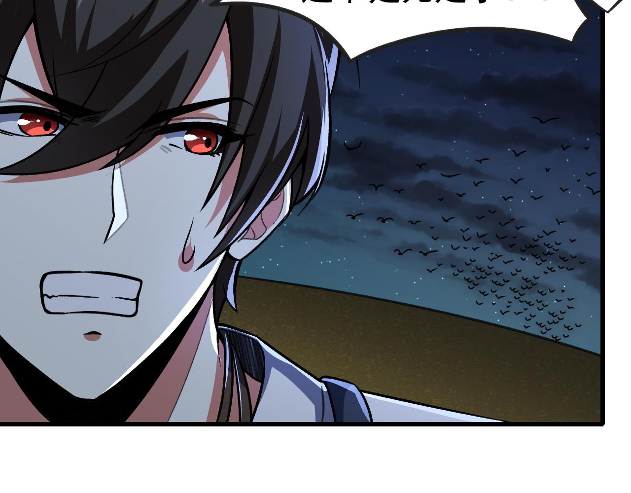 第13话 林煌遇袭，被迫弃权！9