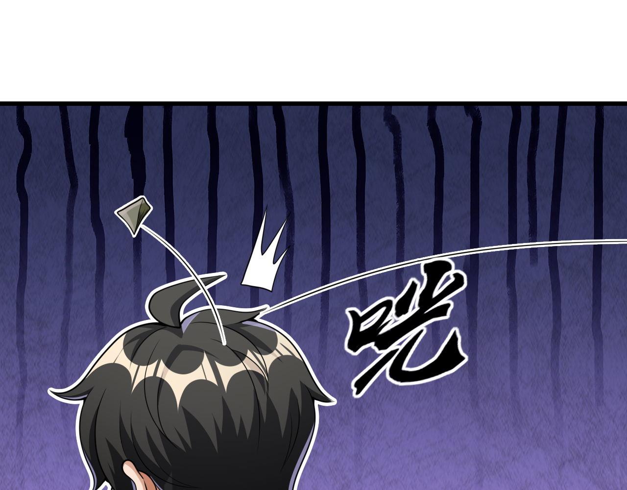 第45话 后会有期9