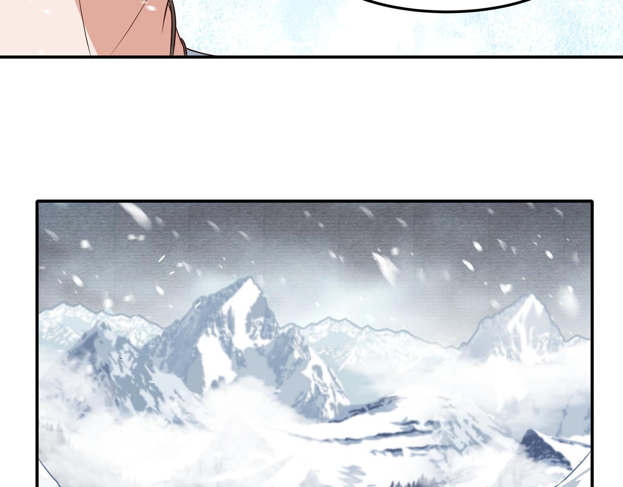 第17话 扁毛牲畜！23