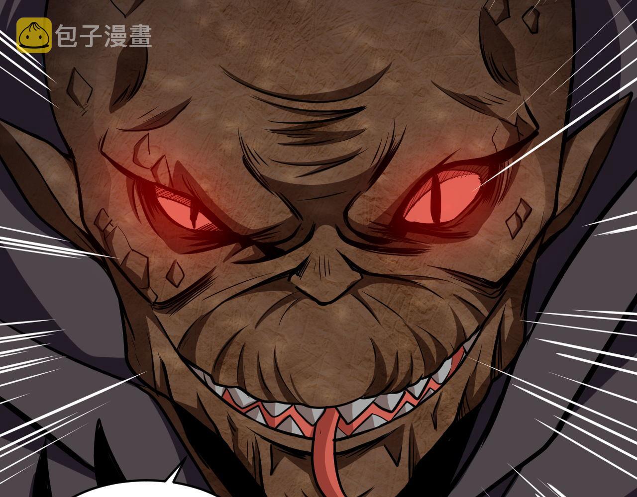 第27话 伊夜语的告白12