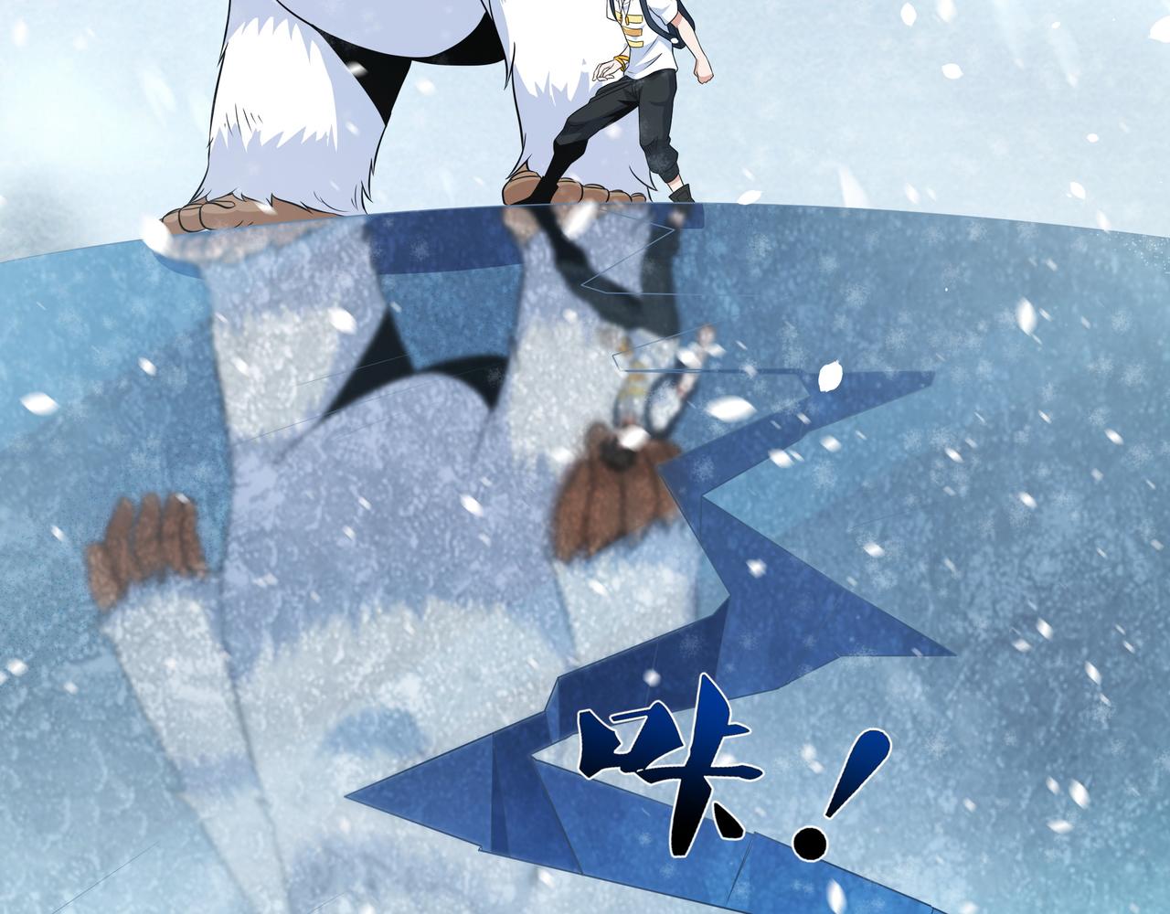 第16话 复活冰王雪落！48