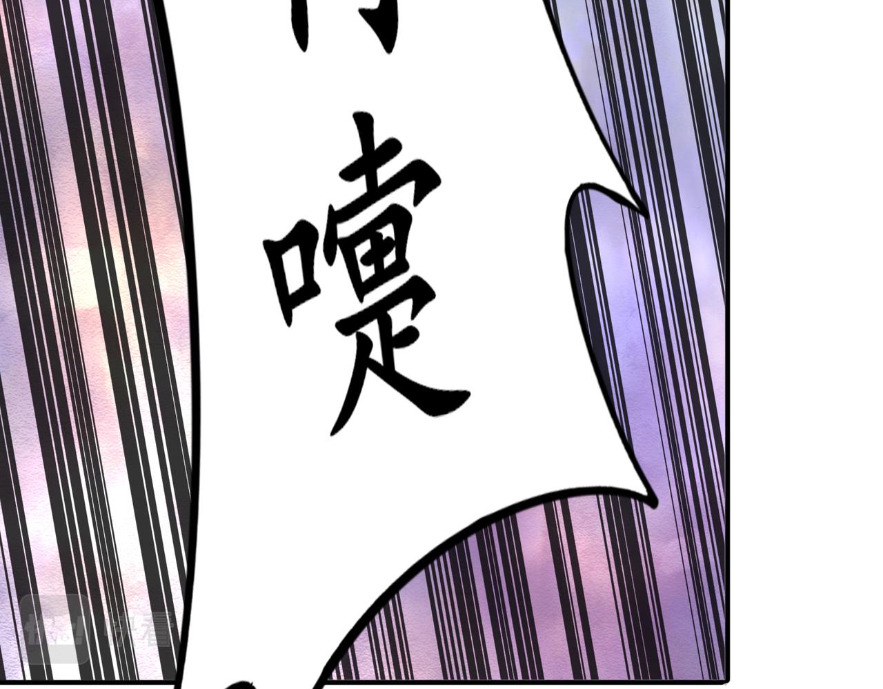 第93话 快速通过第三轮考核，上报成为特别推荐人才！62