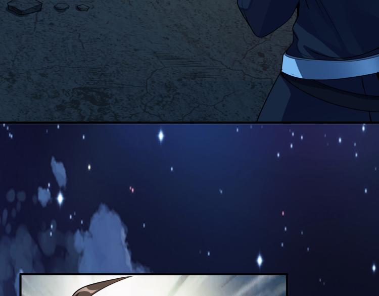 第3话 第一次抽卡！8