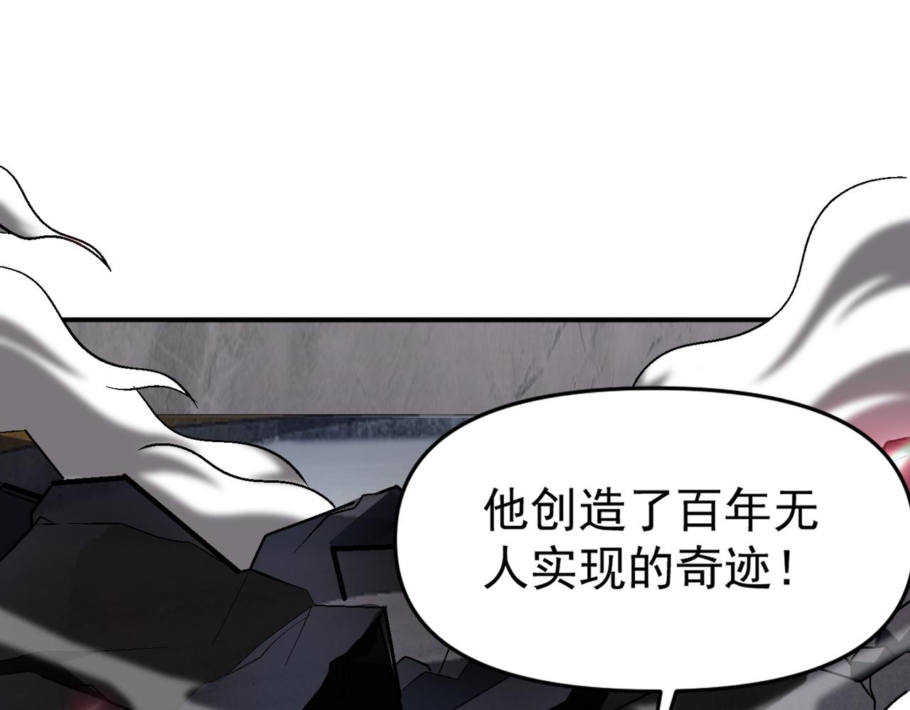 第110话 每一个细微之处，都尽在掌握！62