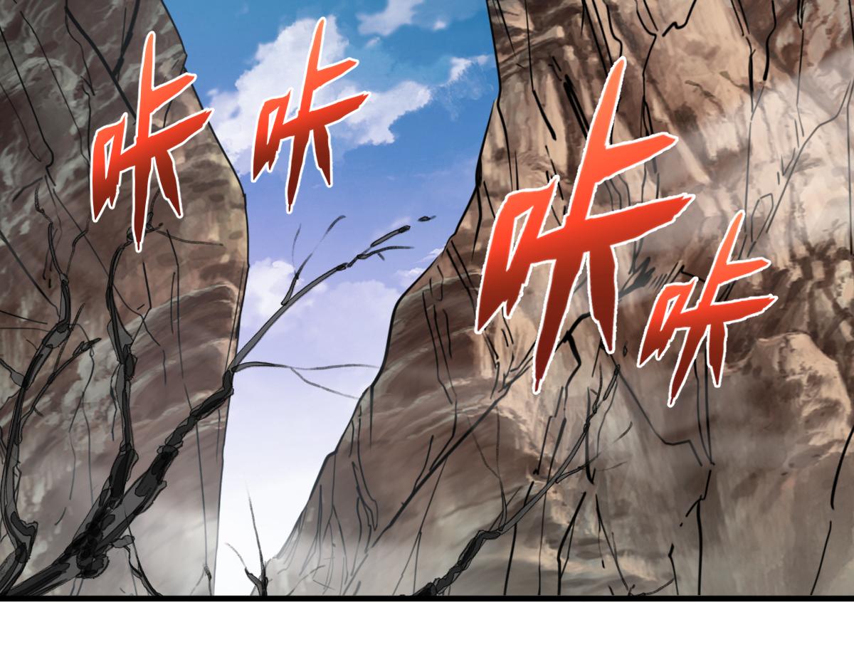 第68话 丑陋人偶69