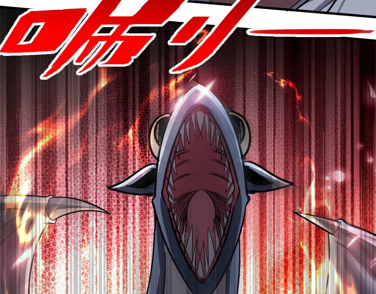 第89话开始狩猎吧！！44
