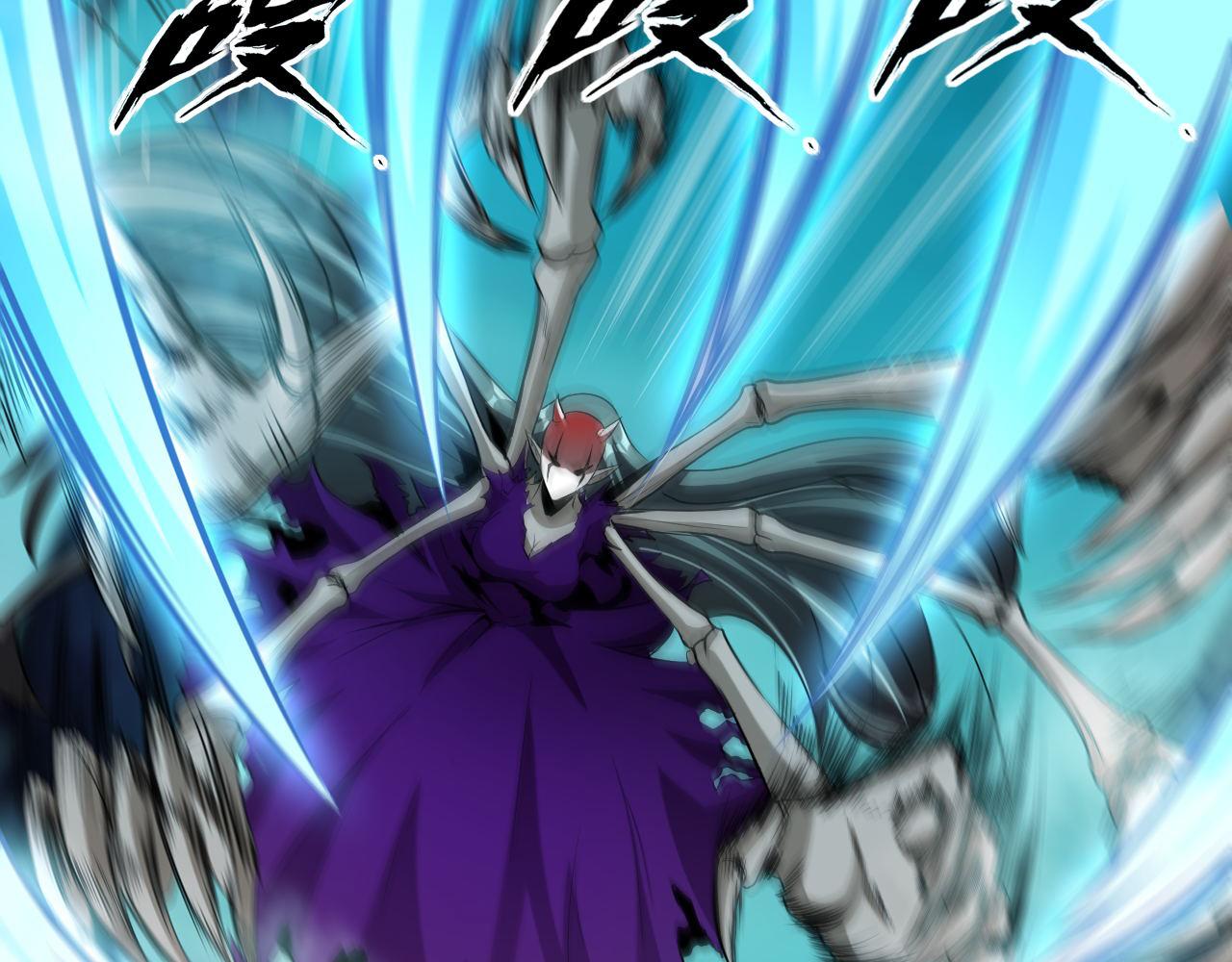 第38话 紫裙变异妖姬！38