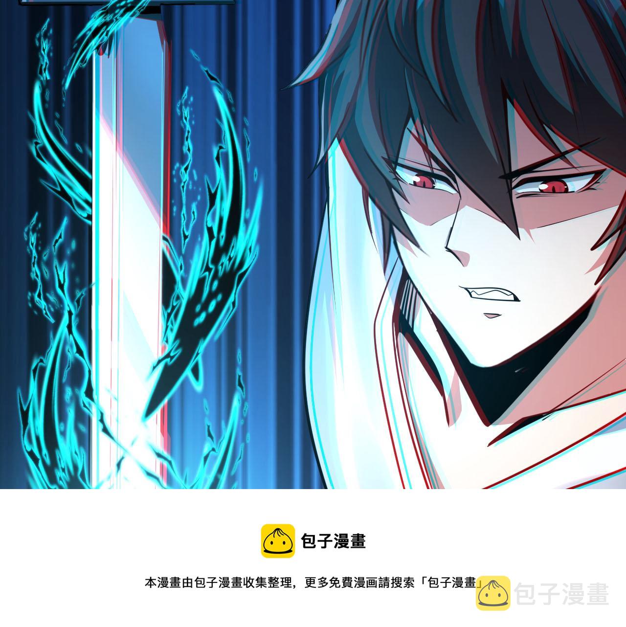 第51话 幕后“真凶”60