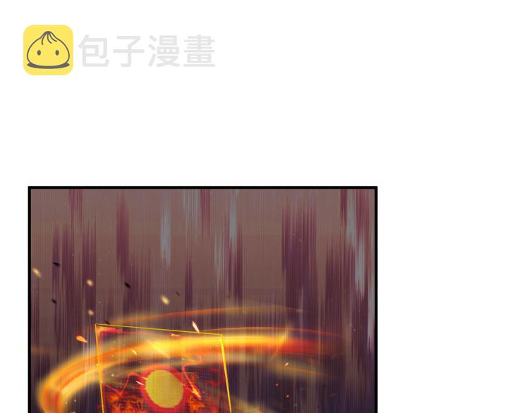 第4话 召唤嗜血种！6