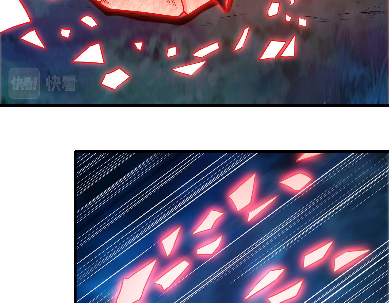 第37话 史诗级卡牌！21