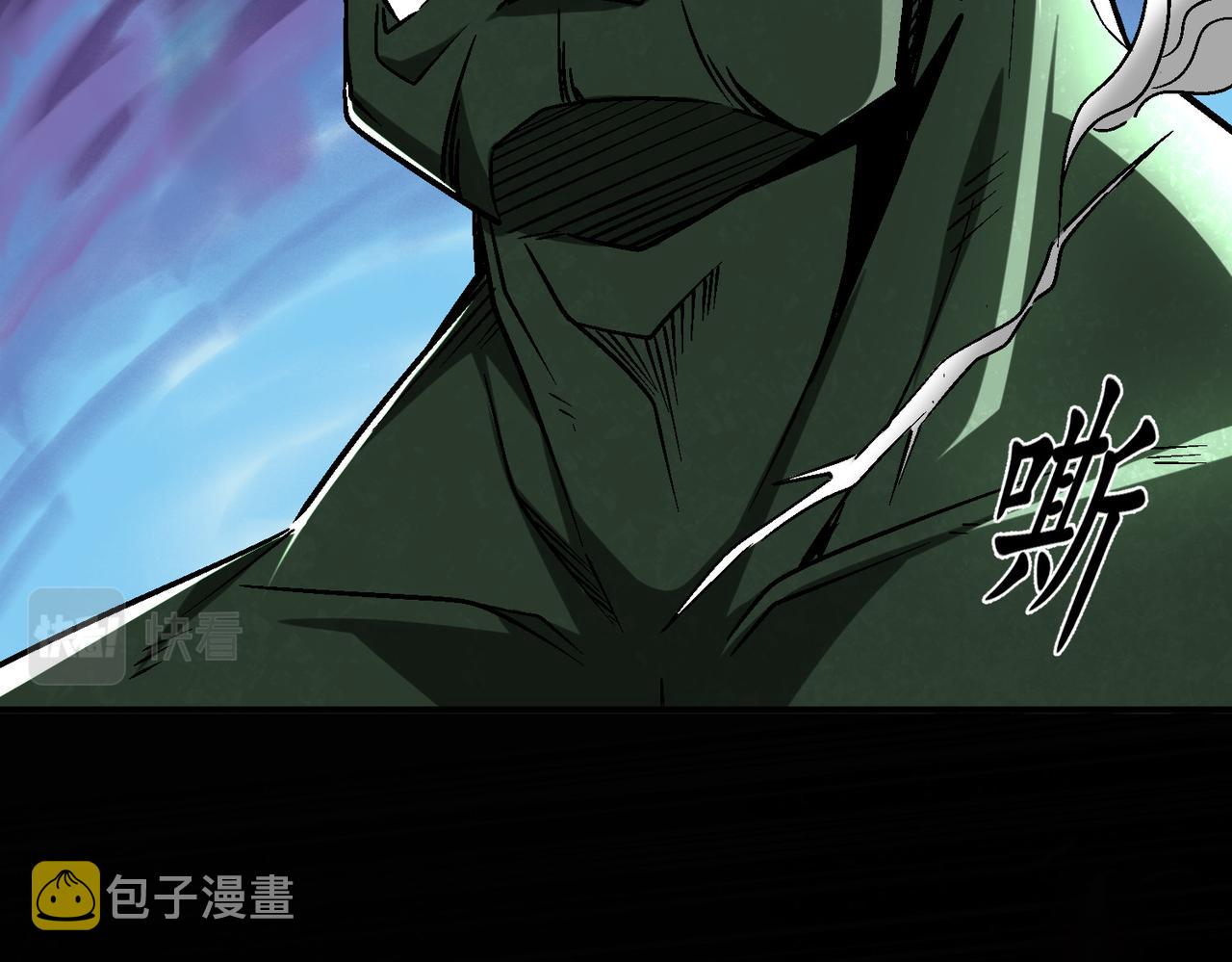 第94话 对战银刃剑魔，晋升白银境的绝好机会！！77