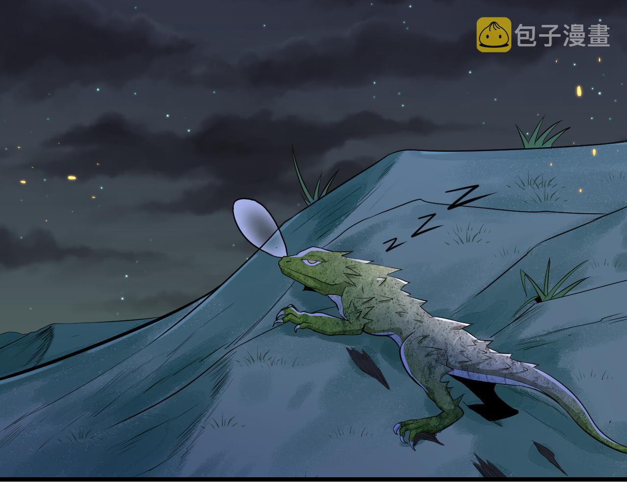 第35话 忘忧森林41